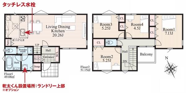 瀬谷区南台2丁目 全2棟1号棟