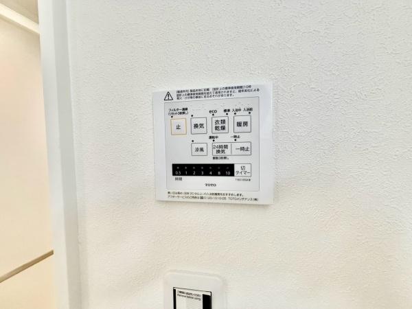 緑区鴨居町　全5棟1号棟