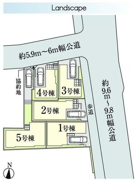 緑区鴨居町　全5棟1号棟