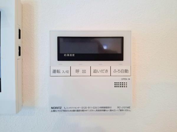 緑区鴨居町　全5棟4号棟