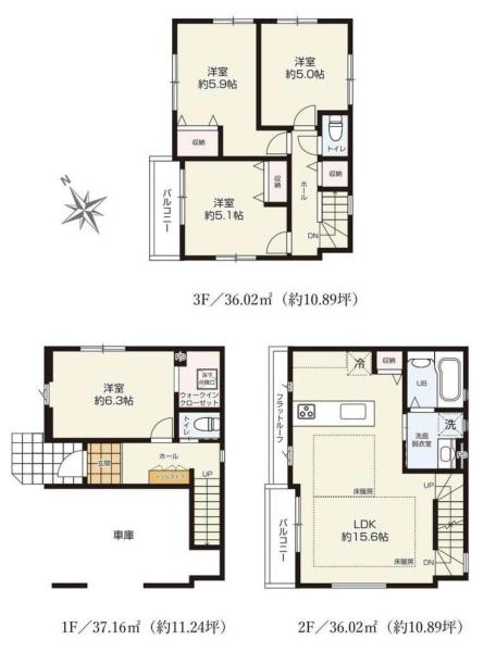 川崎市高津区溝口６丁目の新築一戸建