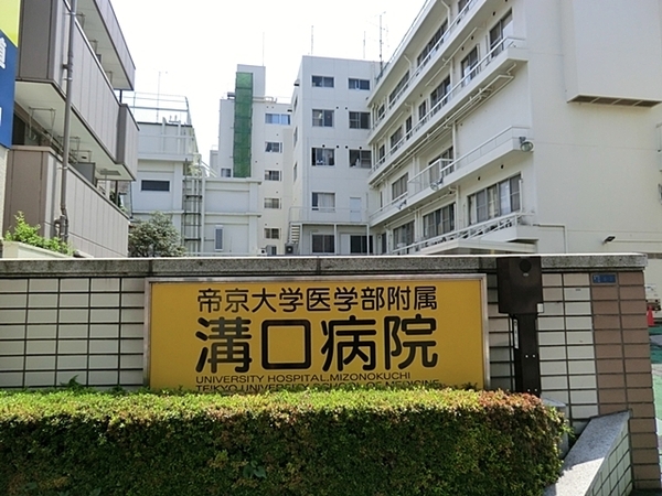 川崎市高津区溝口６丁目の新築一戸建(帝京大学医学部付属溝口病院)