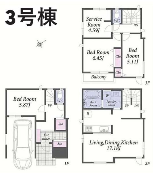 鶴見区矢向4丁目 3号棟