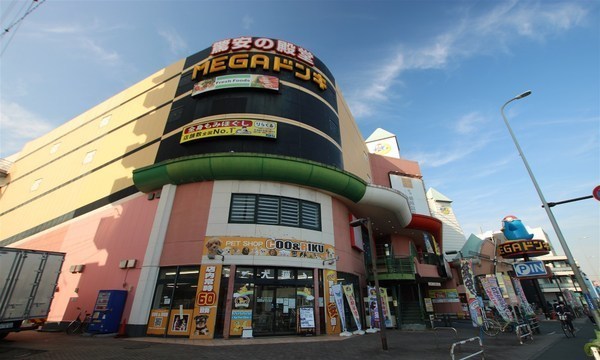 鶴見区矢向4丁目　3号棟(MEGAドン・キホーテかわさき店)