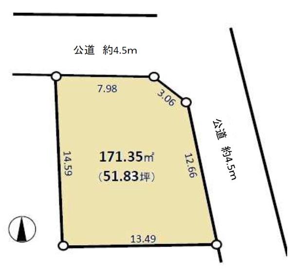 横浜市戸塚区上倉田町の売土地