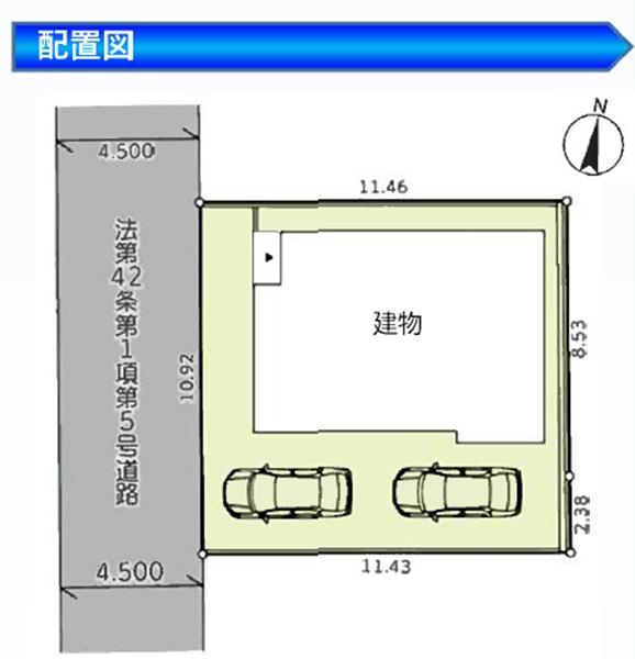 南区六ッ川3丁目2期　全1棟