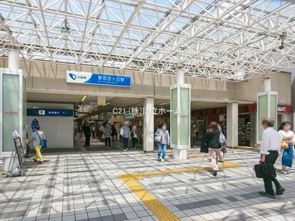 麻生区王禅寺西3丁目1期　全1棟(小田急線新百合ヶ丘駅)