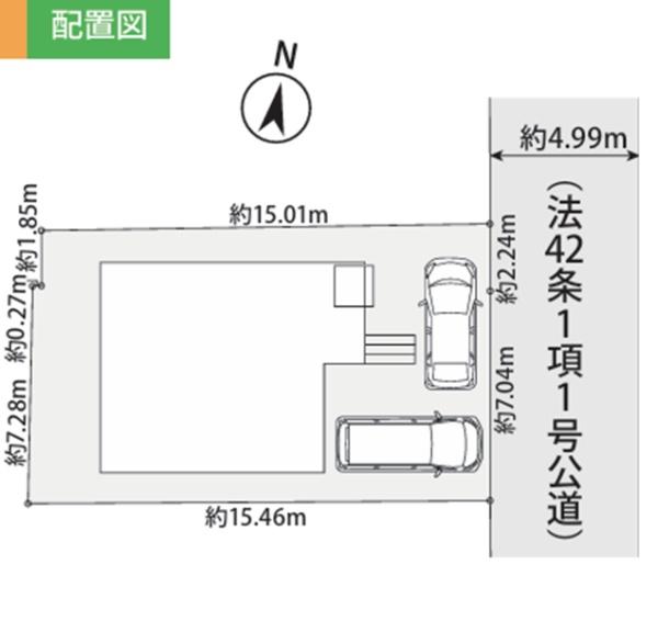 麻生区王禅寺西3丁目1期　全1棟