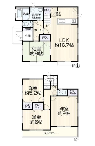 川崎市麻生区王禅寺東４丁目の中古一戸建
