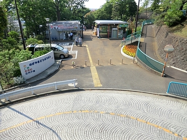 横浜市中区末吉町１丁目の土地(野毛山動物園)