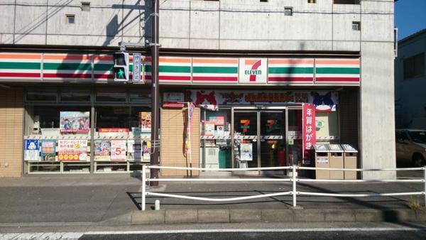 サングレイス新杉田(セブンイレブン横浜杉田4丁目店)