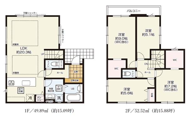 旭区白根3期 全1棟