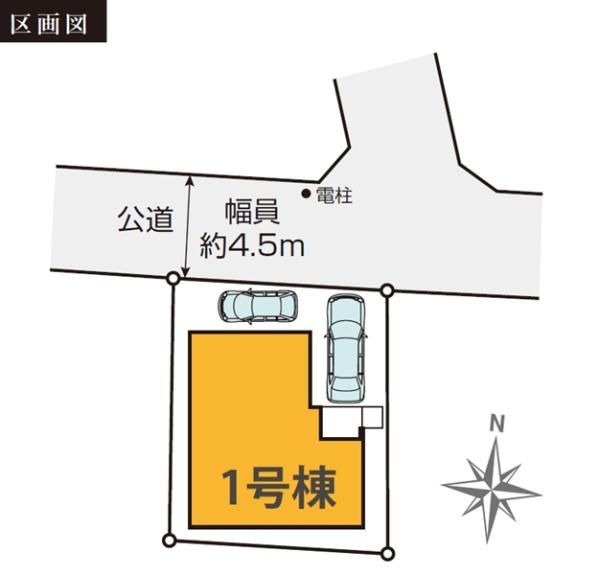 旭区白根３期　全１棟