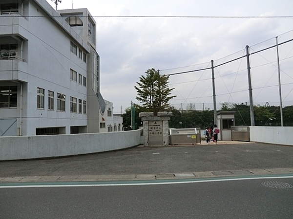 鎌倉市大船の土地(鎌倉市立小坂小学校)