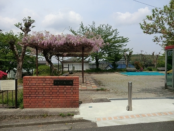 鎌倉市笛田５丁目の土地(びわだ南公園)