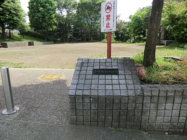 旭区さちが丘　全１棟(善部町第四公園)