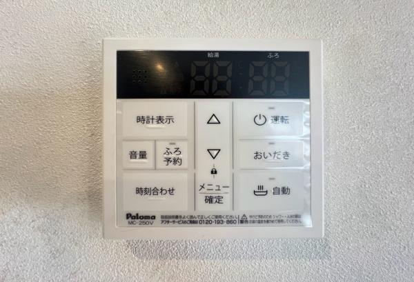 横浜市青葉区田奈町の中古一戸建て