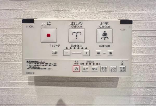 横浜市青葉区田奈町の中古一戸建て