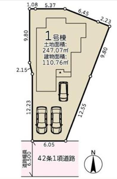 青葉区たちばな台1丁目1期　全1棟