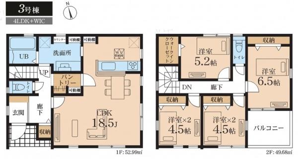 横浜市緑区鴨居4丁目　全3棟3号棟