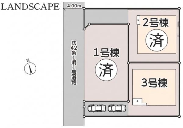 横浜市緑区鴨居4丁目　全3棟3号棟
