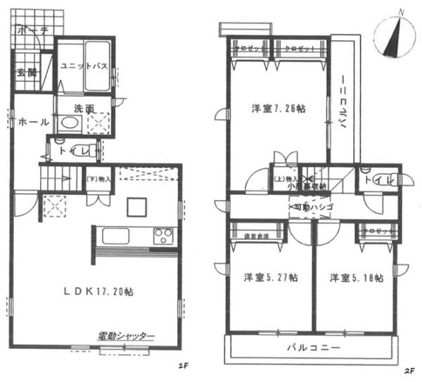 港南区東永谷3丁目　全1棟