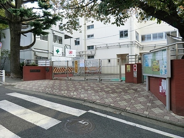 横浜市鶴見区東寺尾６丁目の中古一戸建て(横浜市立寺尾小学校)