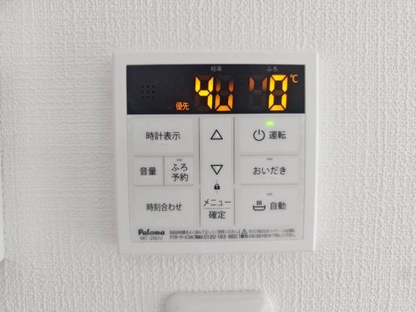都筑区池辺町5期　全5棟1号棟