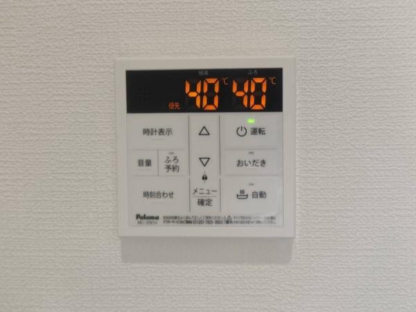 都筑区池辺町5期　全5棟2号棟