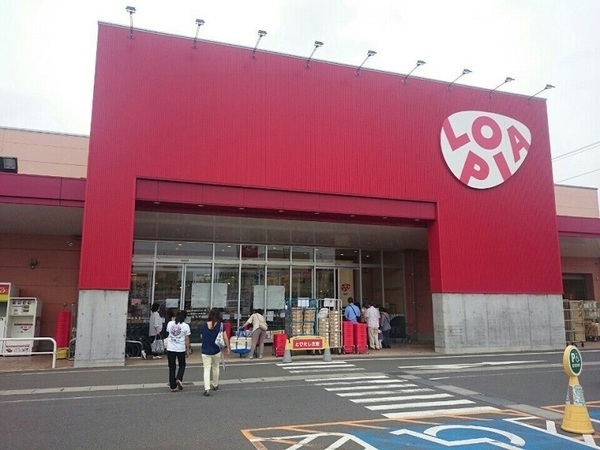 都筑区池辺町5期　全5棟3号棟(ロピア港北インター店)