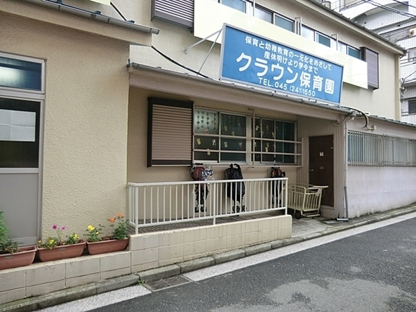 グランドステージ海岸通り(クラウン保育園)