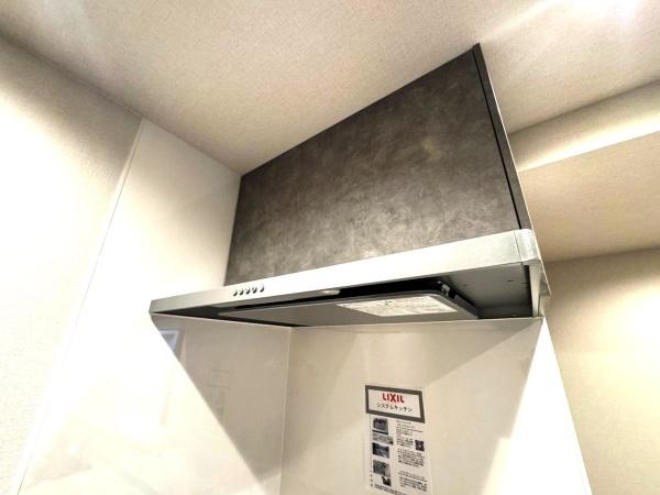 グランドステージ海岸通り