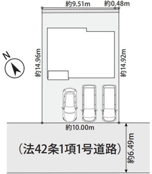 港南区下永谷5丁目