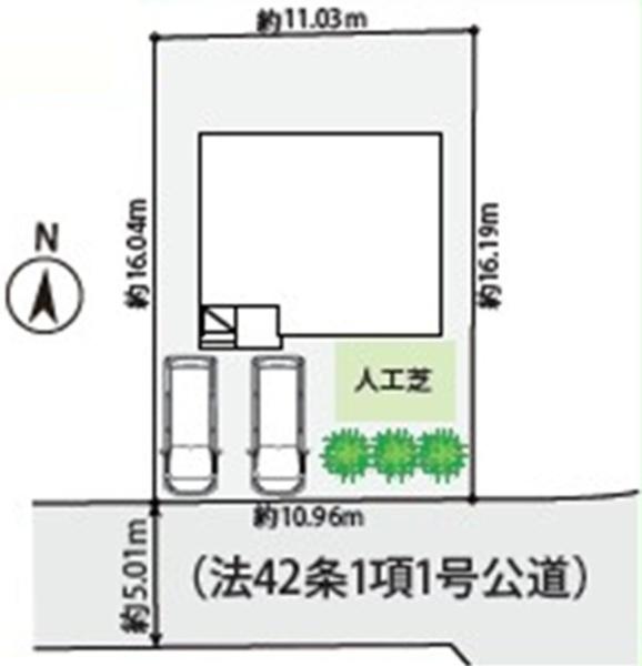 鎌倉市笛田５丁目