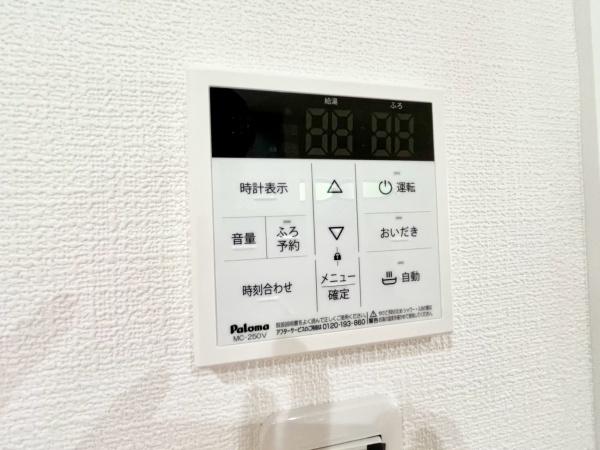 旭区市沢町６期　全1棟