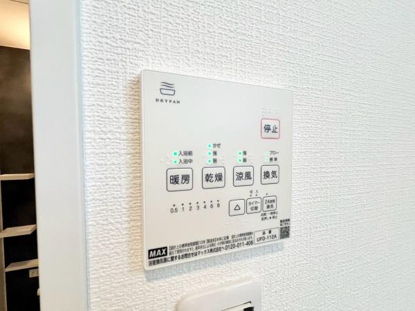 旭区市沢町６期　全1棟