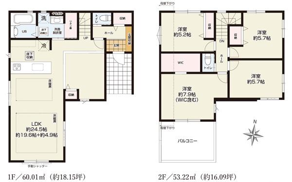 旭区上白根２期　全1棟