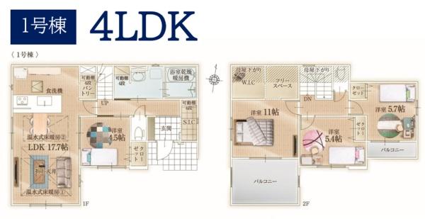 瀬谷区東野1期　全1棟