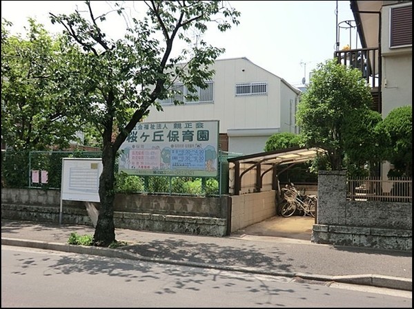 横浜市保土ケ谷区新桜ケ丘１丁目の新築一戸建(桜ケ丘保育園)