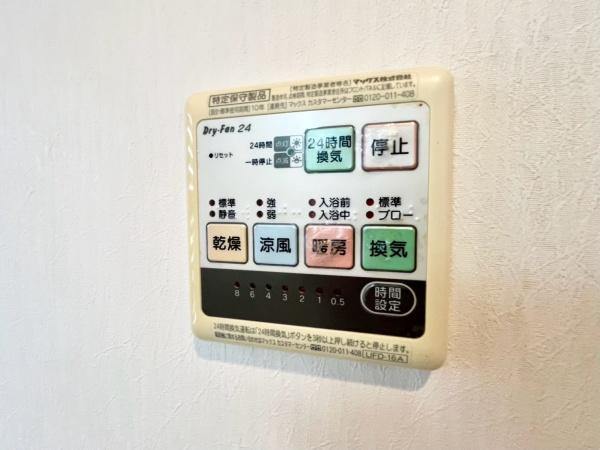 横浜市瀬谷区下瀬谷１丁目の中古一戸建て