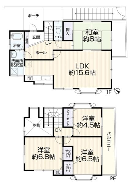 緑区青砥町　戸建て