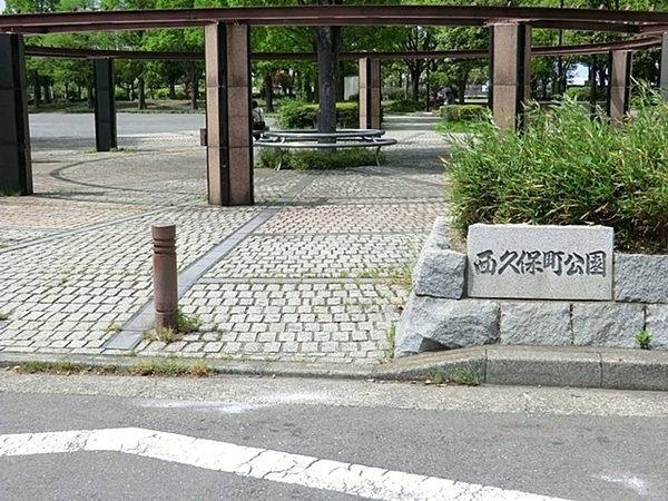 デイパーク横濱天王町(西久保町公園)