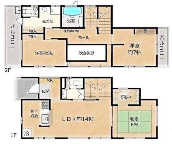 瀬谷区二ツ橋町　戸建て