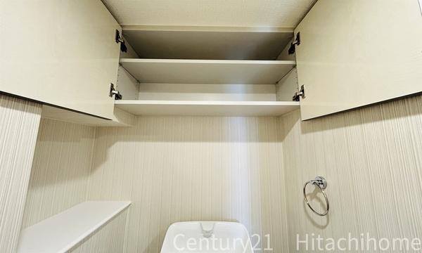 ウェリス長津田エリアルヒルズ