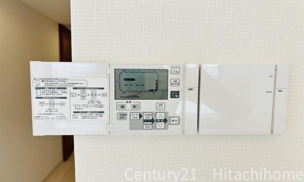 ウェリス長津田エリアルヒルズ