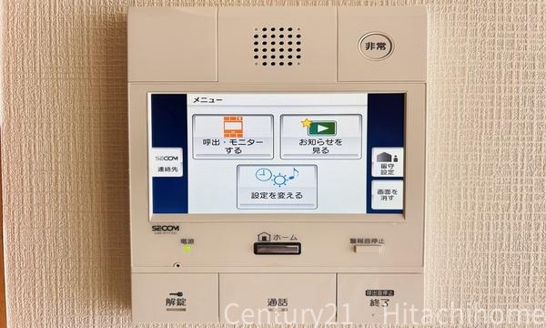 ウェリス長津田エリアルヒルズ
