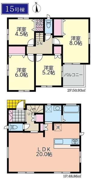 旭区二俣川3期　全3棟15号棟