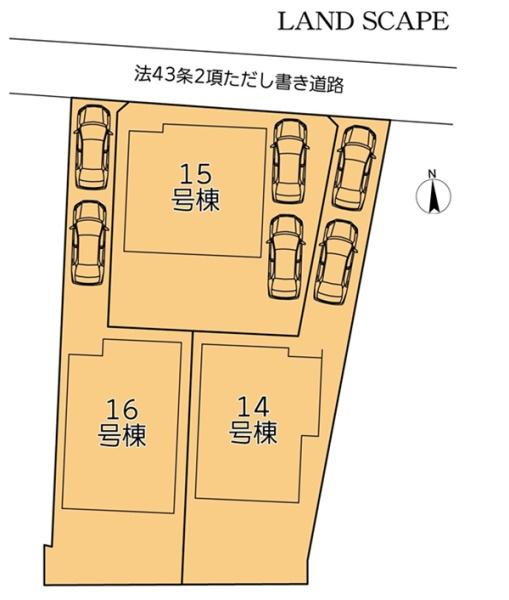 旭区二俣川3期　全3棟16号棟
