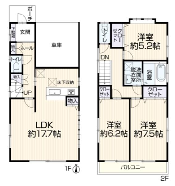 南区清水が丘　戸建