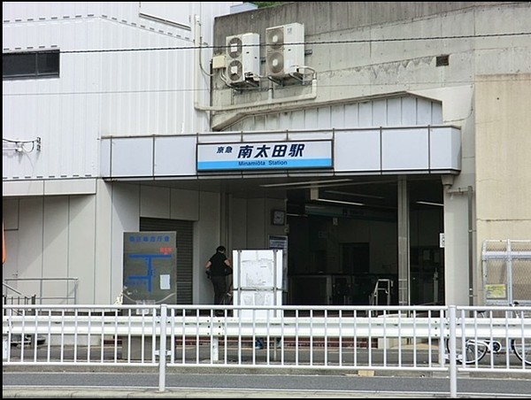 横浜市南区清水ケ丘の中古一戸建て(南太田駅(京急本線))